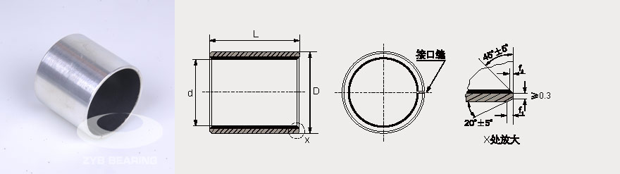 SF-10 Self-lubricating bearings
